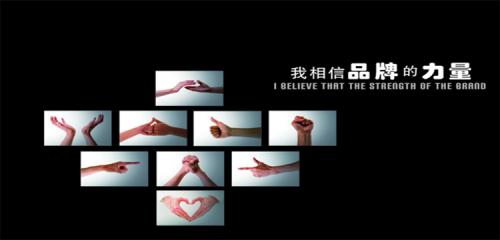 第八届2024年度中国酒店布草网十大品牌榜单(图1) 第八届2024年度中国酒店布草网十大品牌榜单(图1)